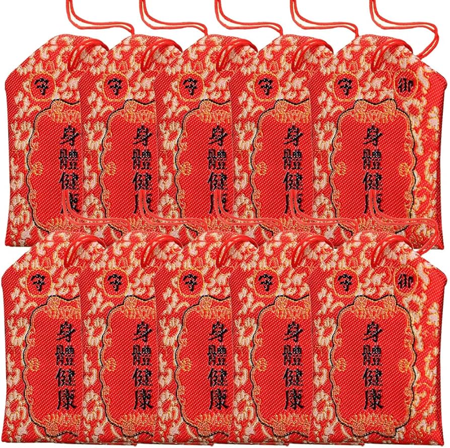 大開運 奇不尊開運厄退散 神言刺繍護符 開運 金運 財運 厄除け 疫病